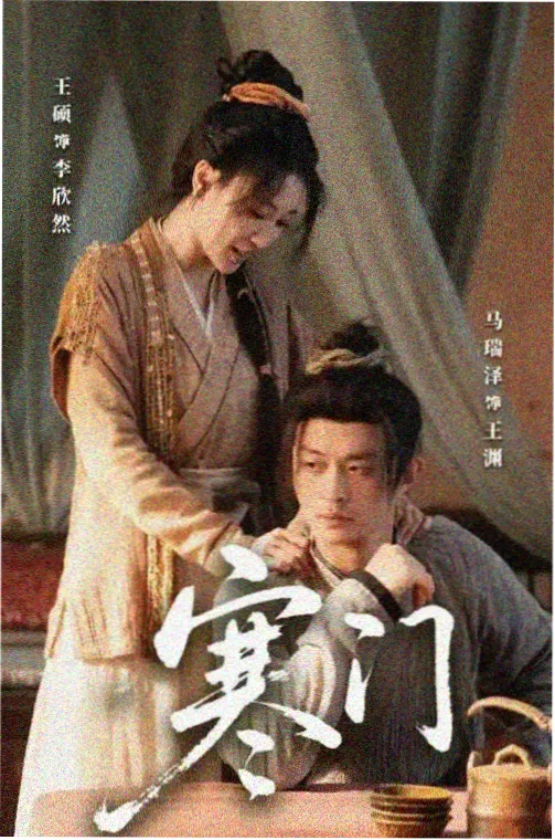 《年轻一代》Younger 剧照，欧美姐弟恋题材电视剧代表作品
