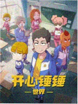 美剧熟女职场题材创作解析配图